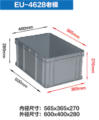 600.400.280老