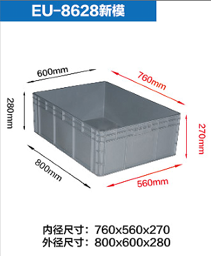 800.600.280新